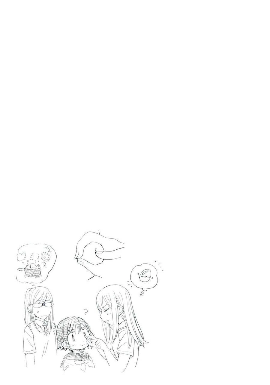 Joshi Kausei Chapter 70 - 12