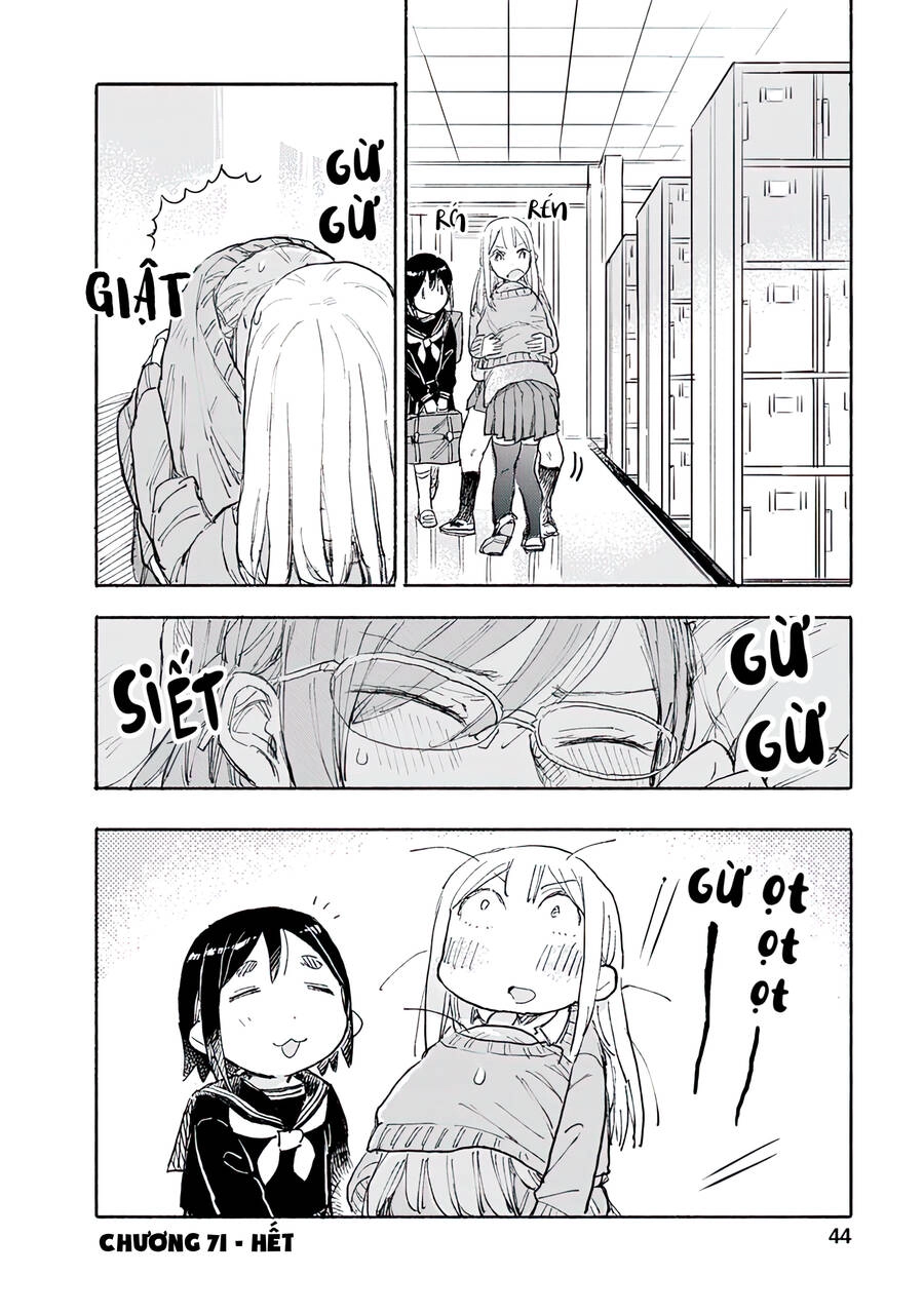 Joshi Kausei Chapter 71 - 11