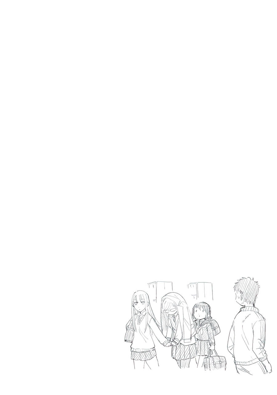 Joshi Kausei Chapter 71 - 13