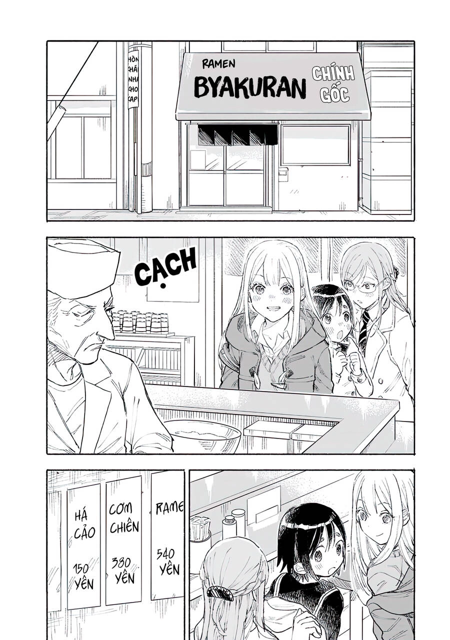 Joshi Kausei Chapter 72 - 3