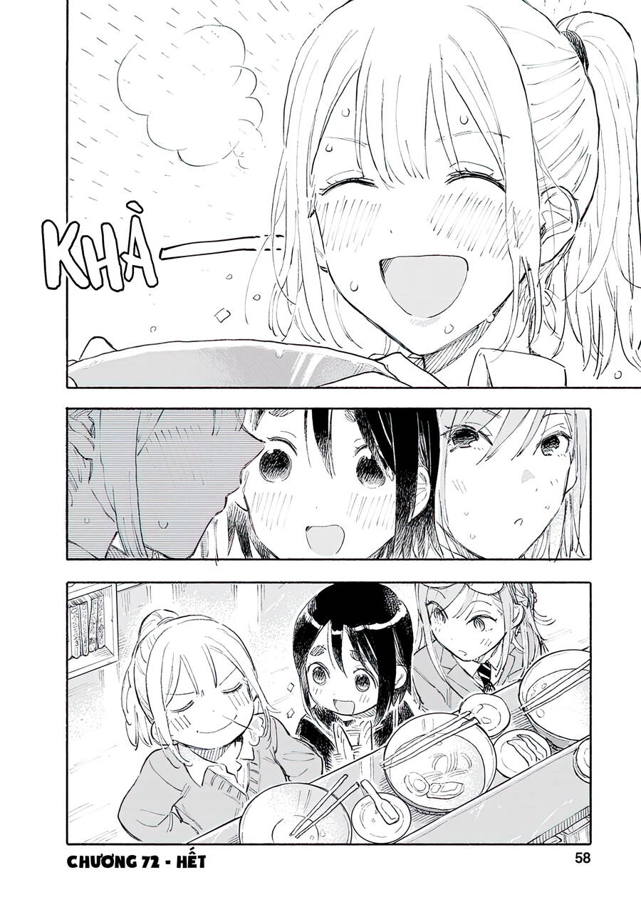 Joshi Kausei Chapter 72 - 13