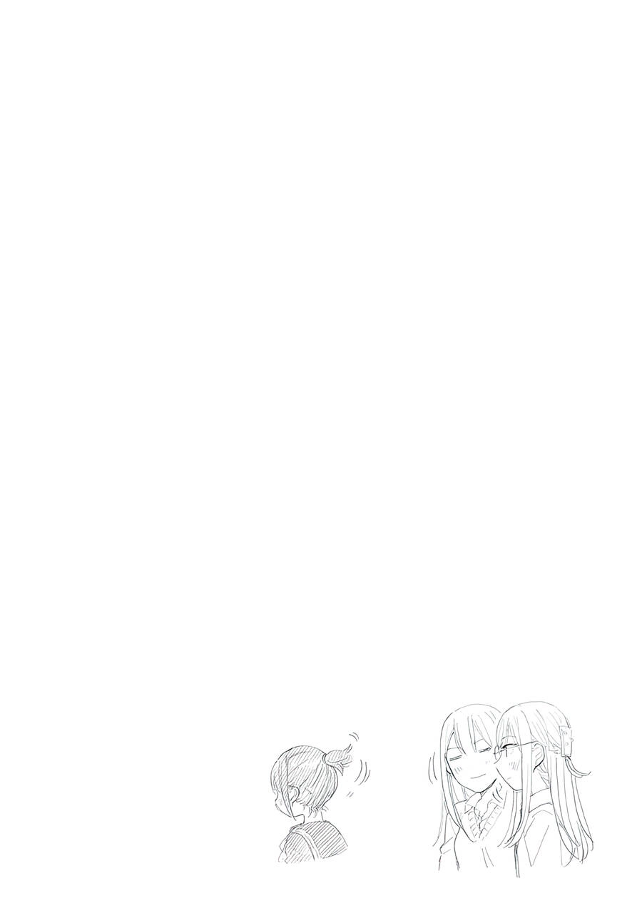 Joshi Kausei Chapter 74 - 13