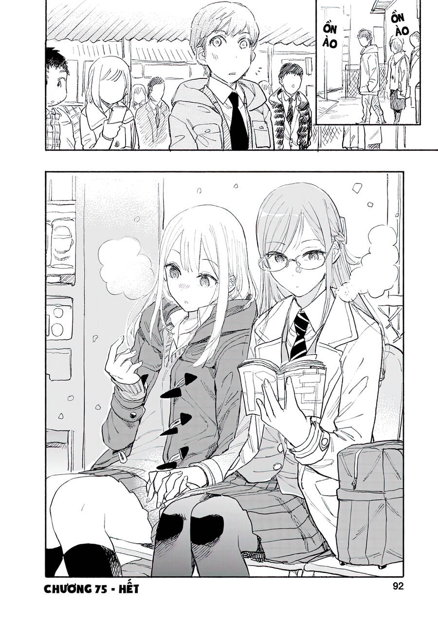 Joshi Kausei Chapter 75 - 11