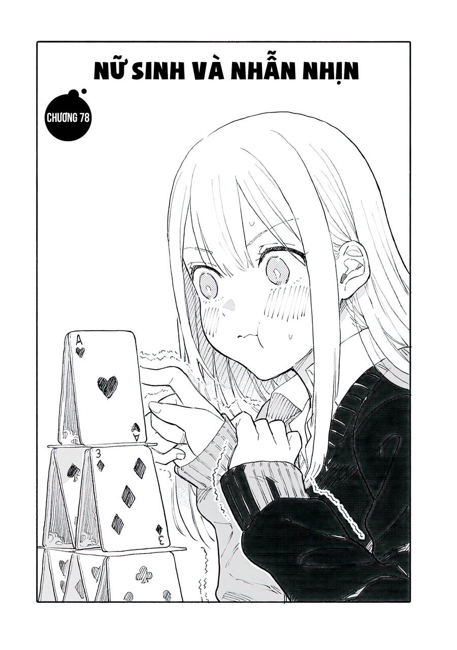 Joshi Kausei Chapter 78 - 2