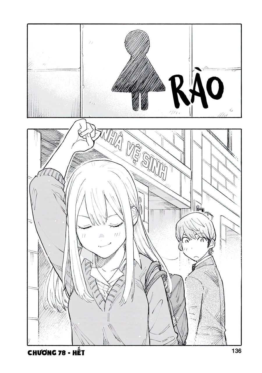 Joshi Kausei Chapter 78 - 15