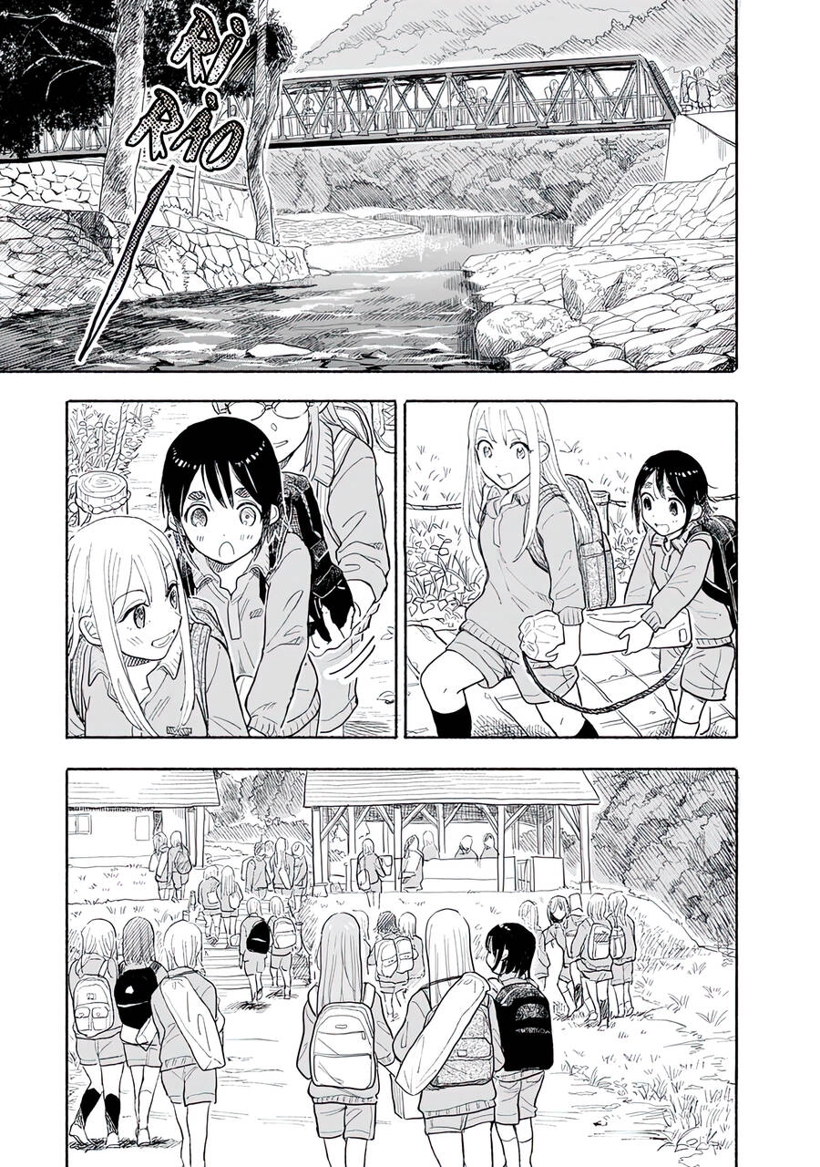 Joshi Kausei Chapter 79 - 4