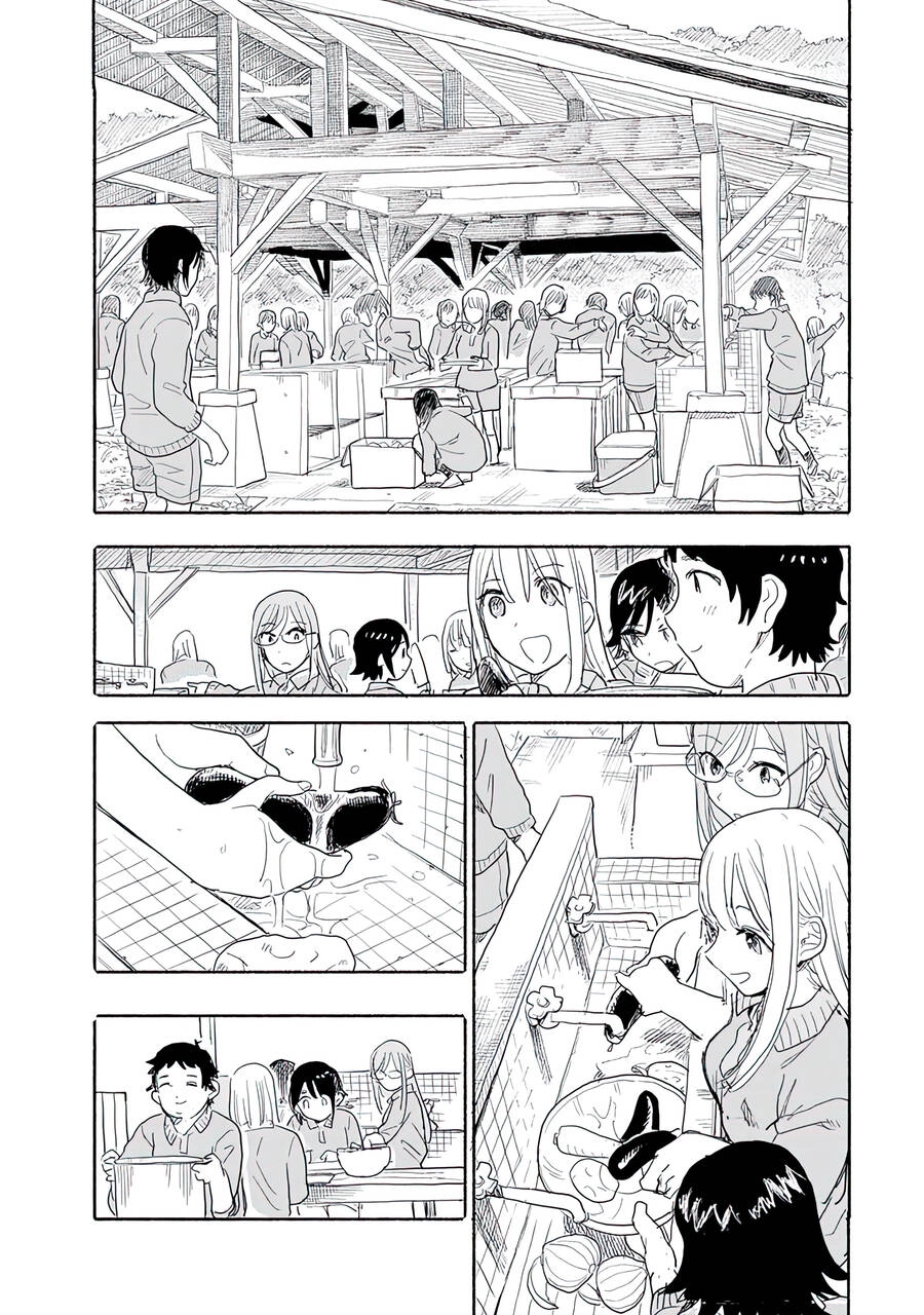 Joshi Kausei Chapter 79 - 5