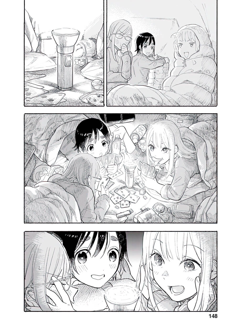 Joshi Kausei Chapter 79 - 13