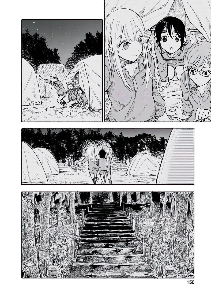 Joshi Kausei Chapter 79 - 15