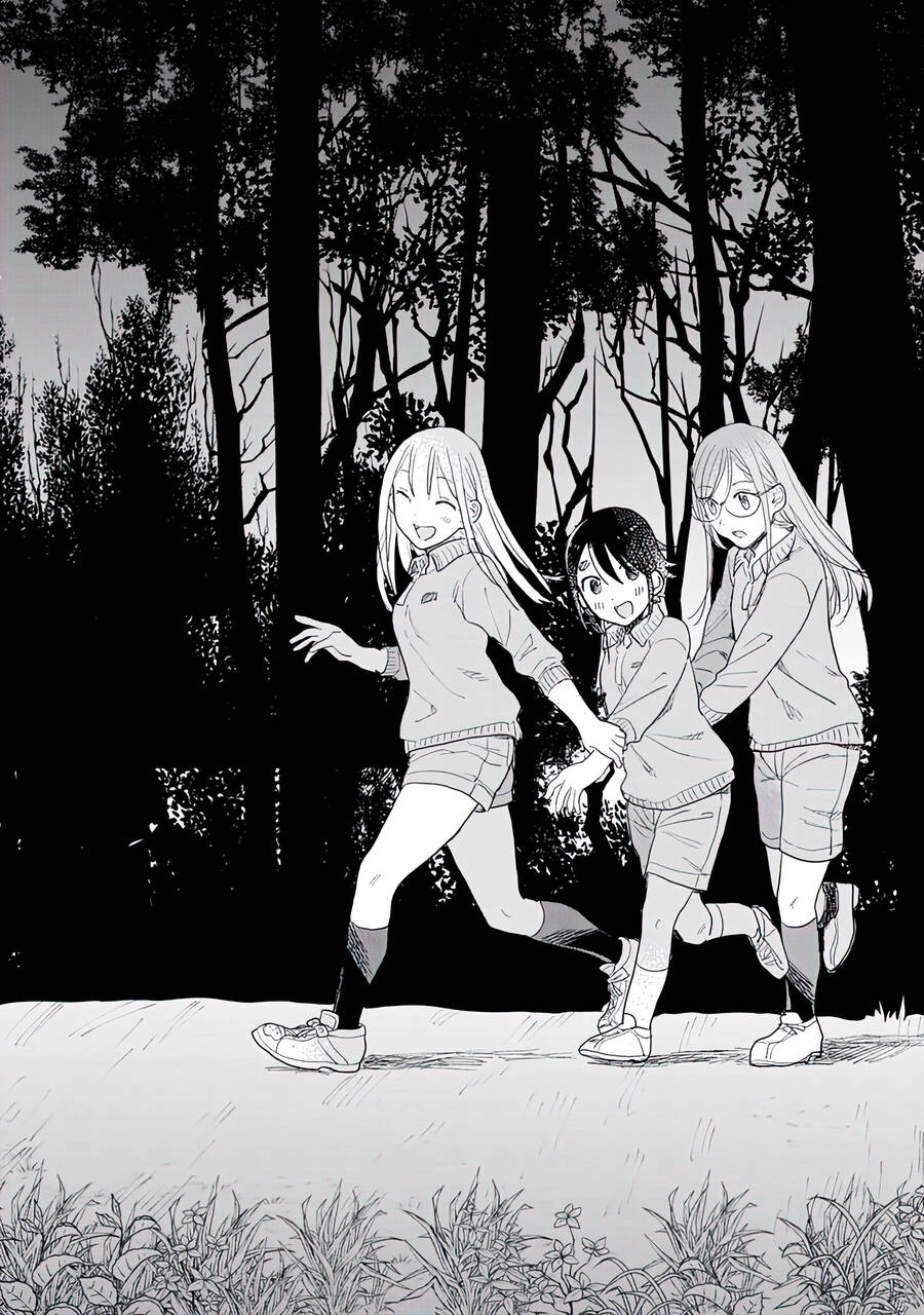 Joshi Kausei Chapter 79 - 17