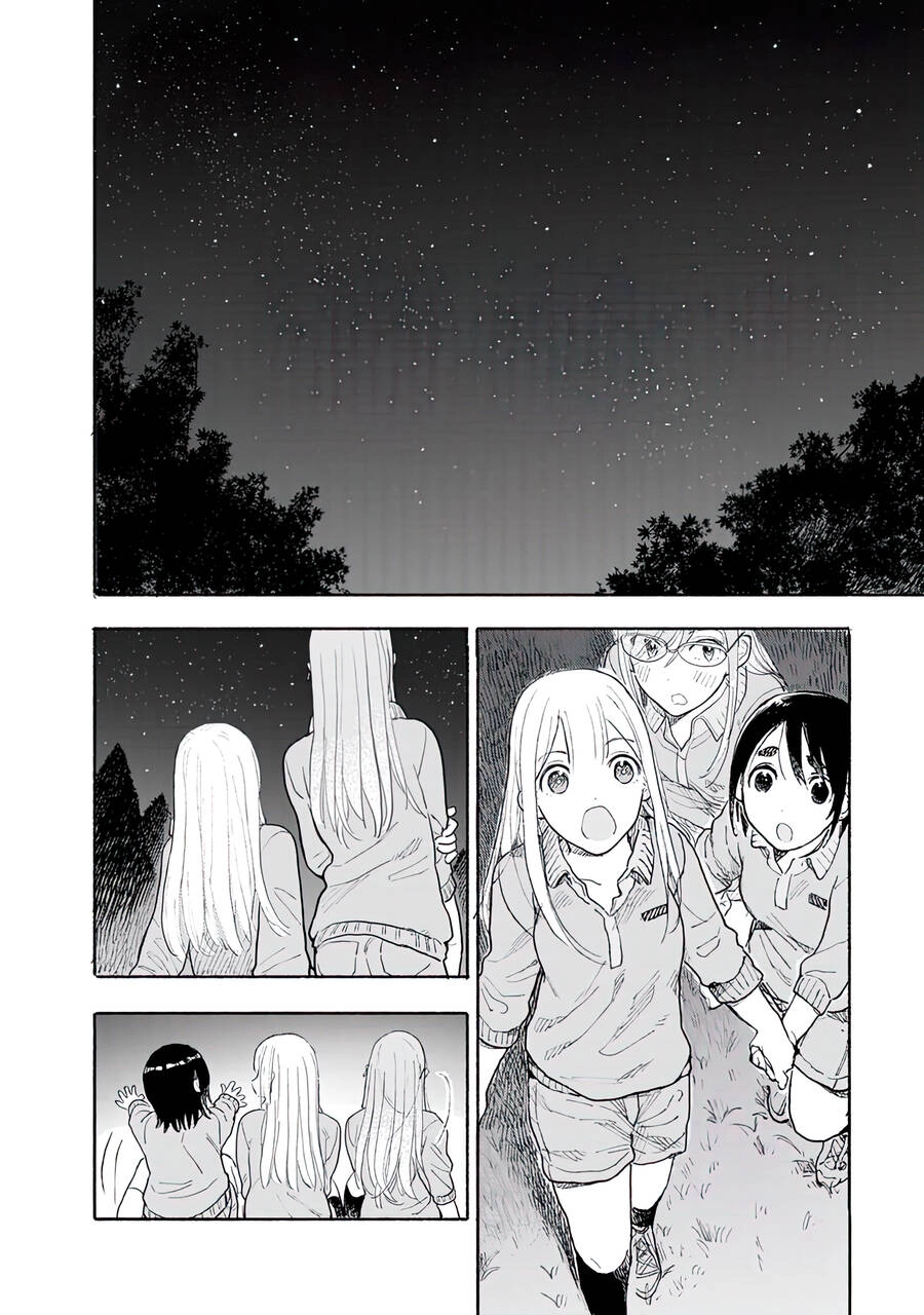 Joshi Kausei Chapter 79 - 19