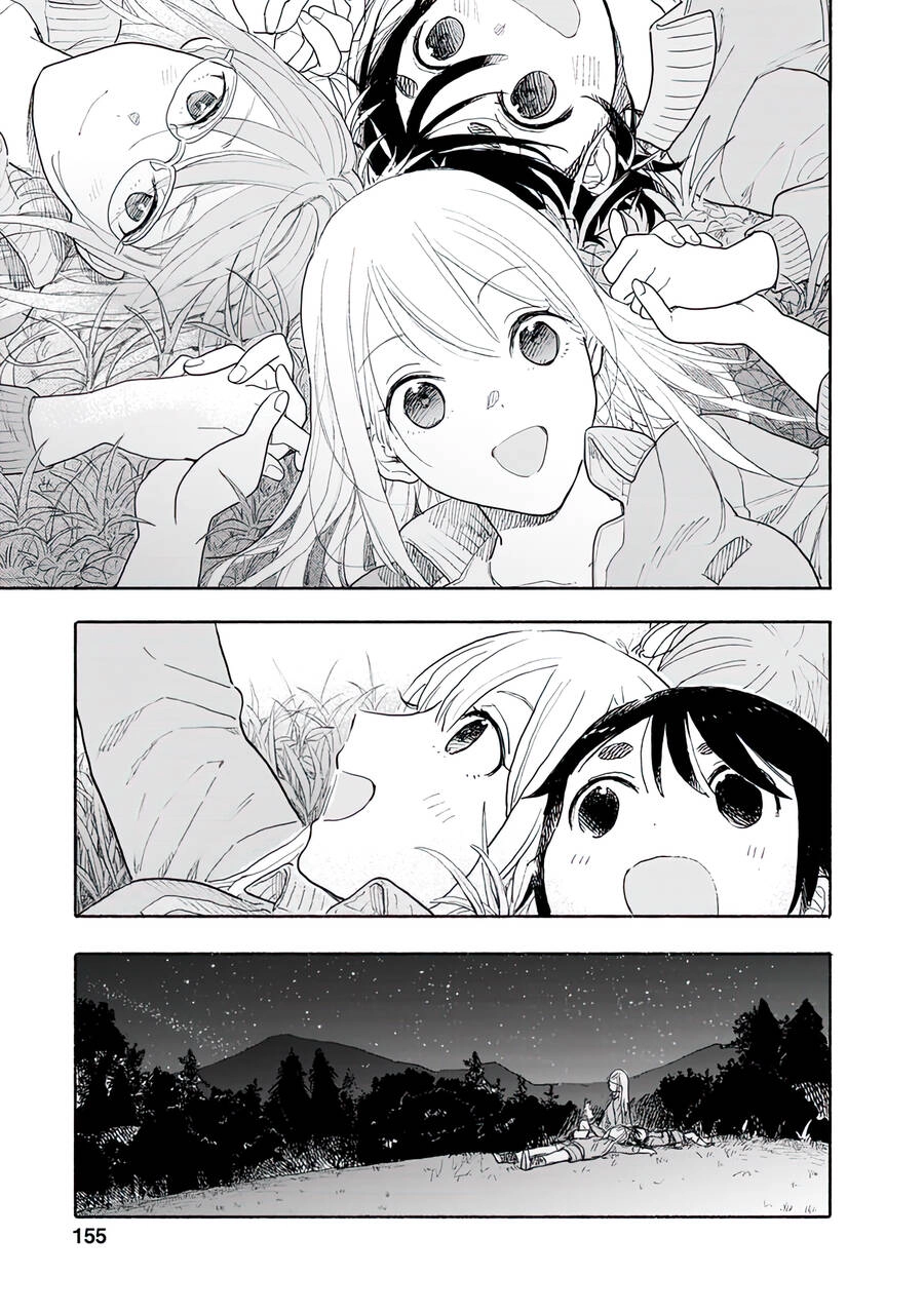 Joshi Kausei Chapter 79 - 20