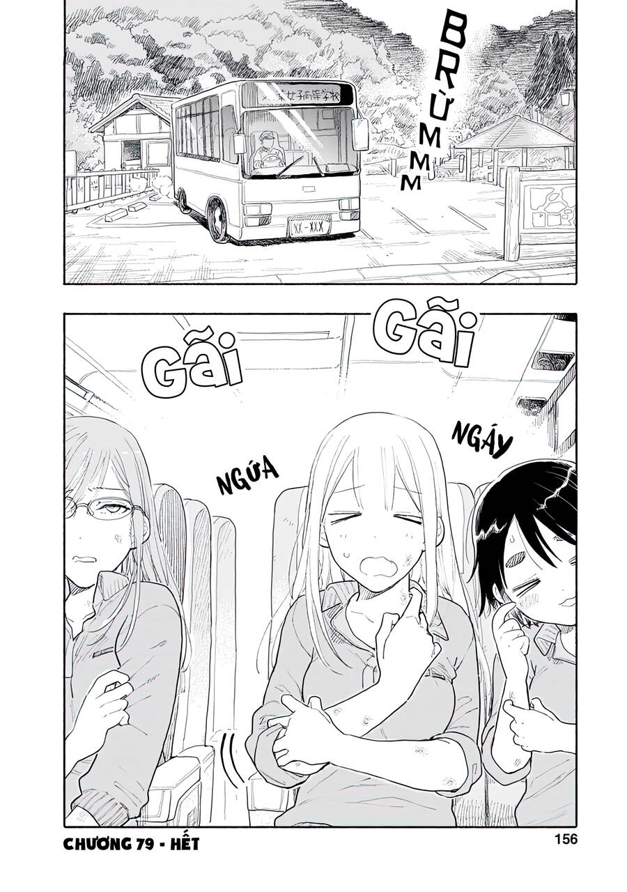 Joshi Kausei Chapter 79 - 21