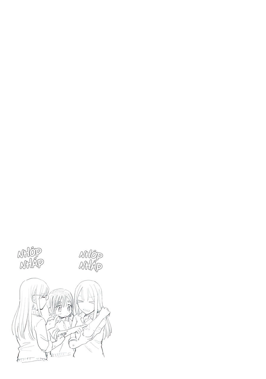 Joshi Kausei Chapter 79 - 22