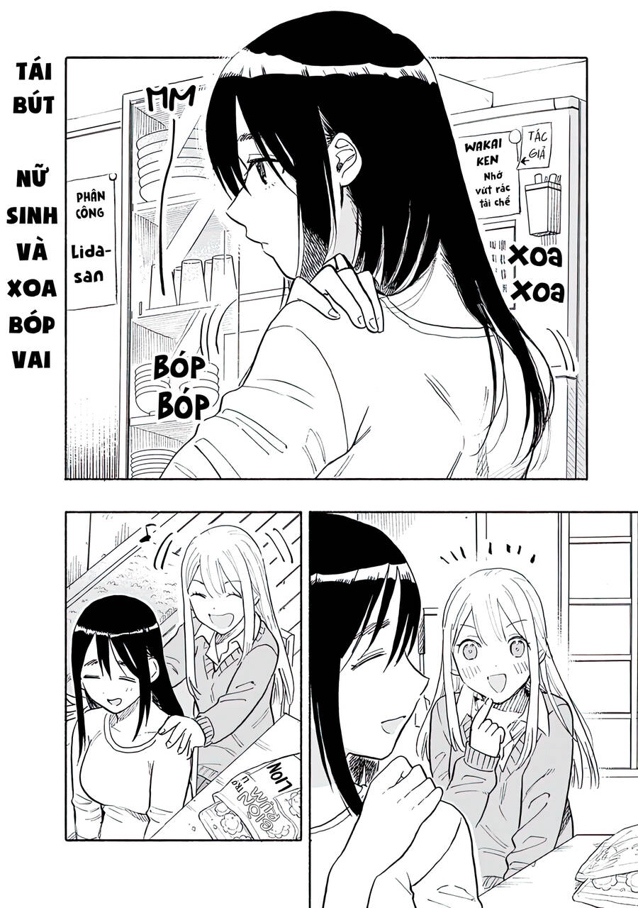 Joshi Kausei Chapter 79.5 - 2