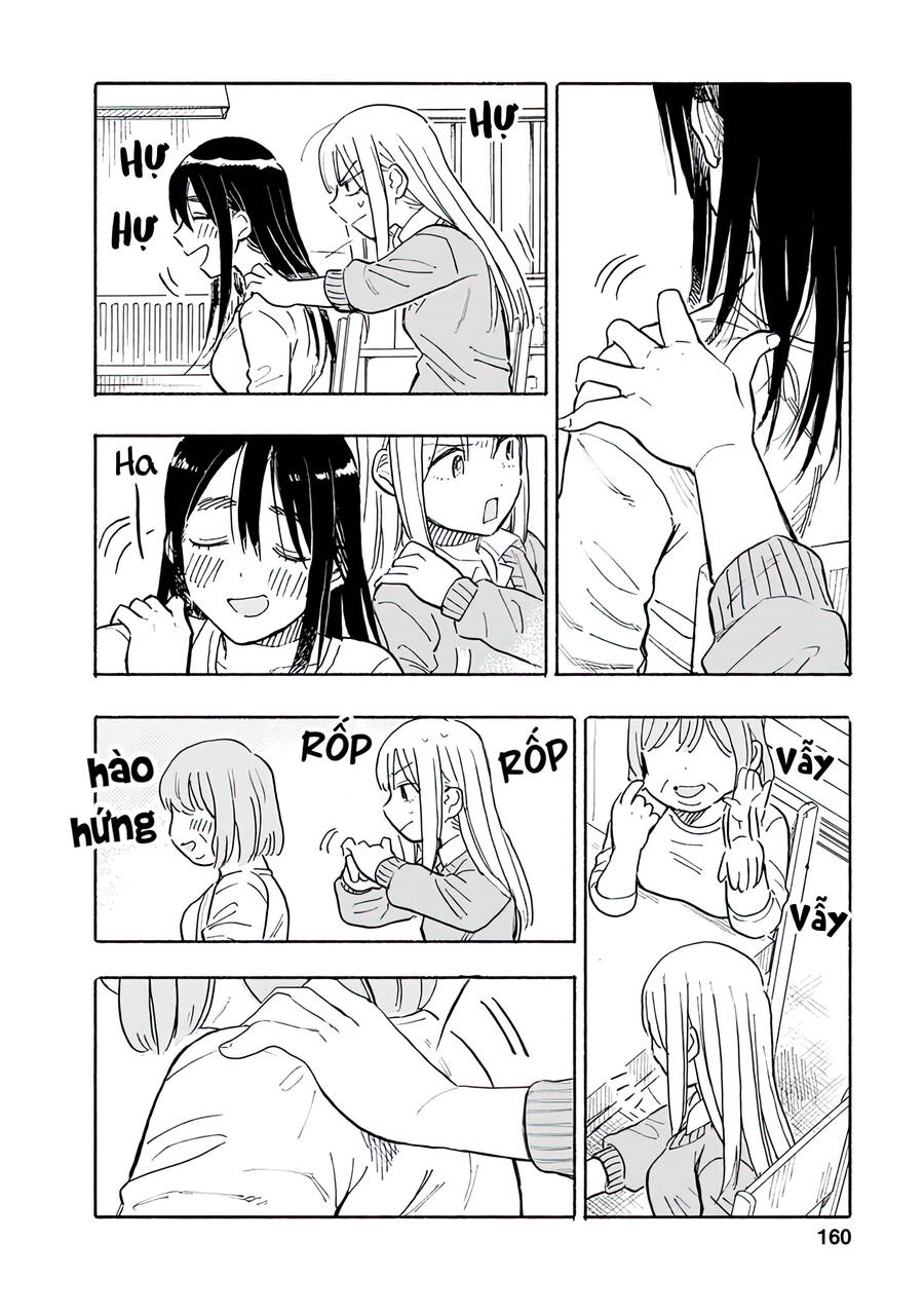 Joshi Kausei Chapter 79.5 - 4