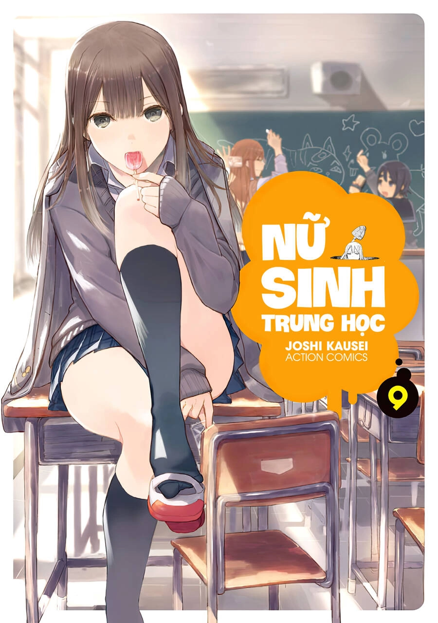 Joshi Kausei Chapter 80 - 2