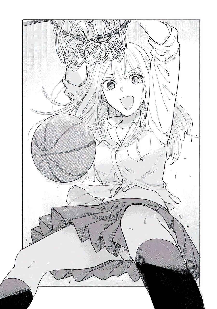 Joshi Kausei Chapter 81 - 11