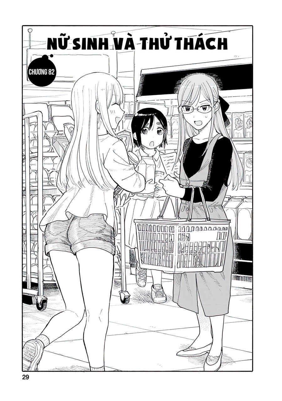 Joshi Kausei Chapter 82 - 2