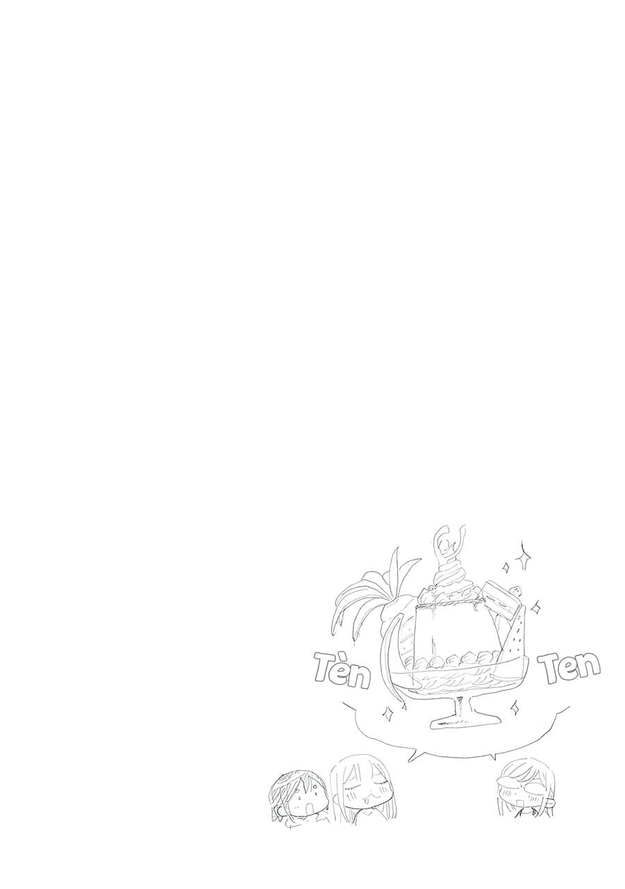 Joshi Kausei Chapter 82 - 13