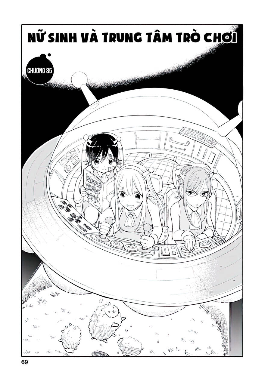 Joshi Kausei Chapter 85 - 2