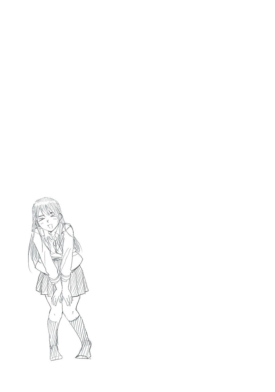 Joshi Kausei Chapter 86 - 14