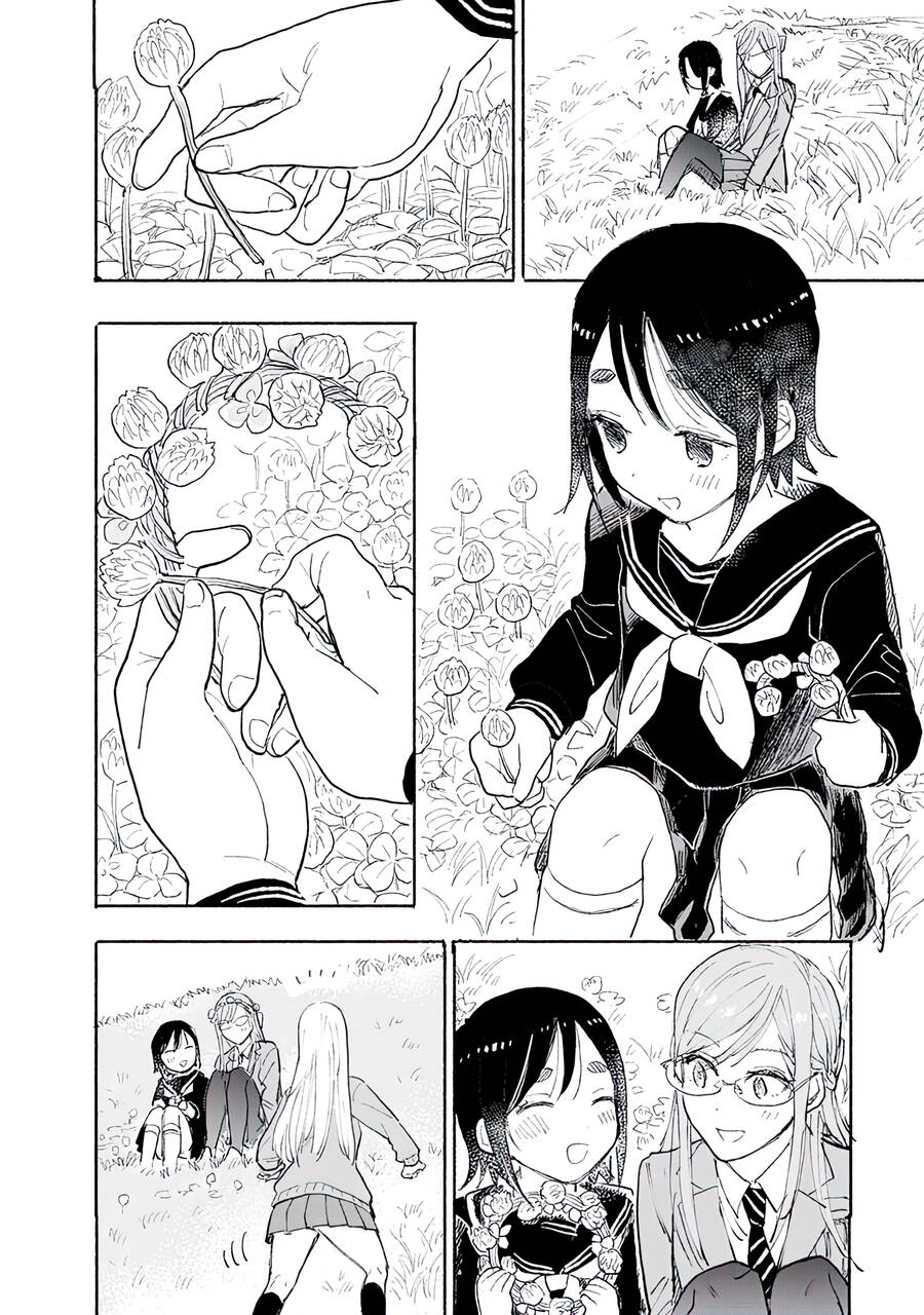 Joshi Kausei Chapter 87 - 11