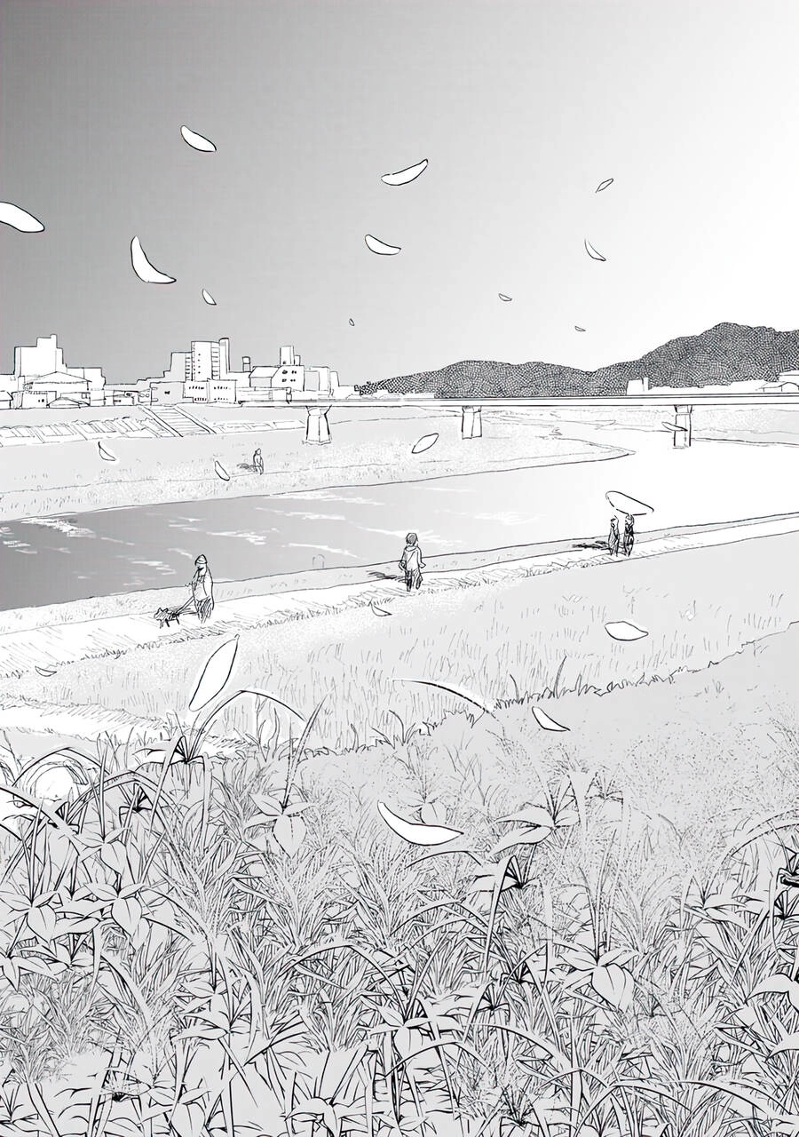 Joshi Kausei Chapter 87 - 14