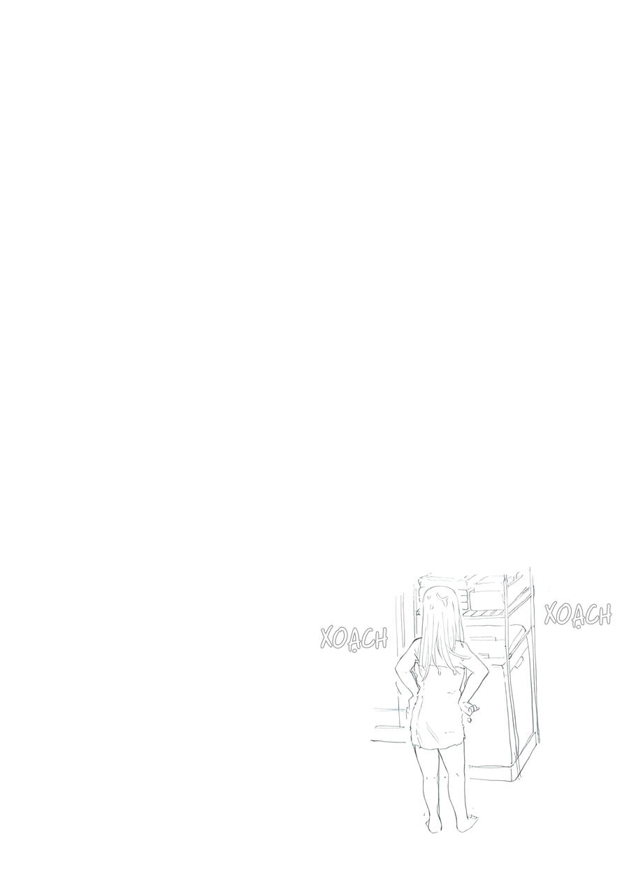 Joshi Kausei Chapter 88 - 15