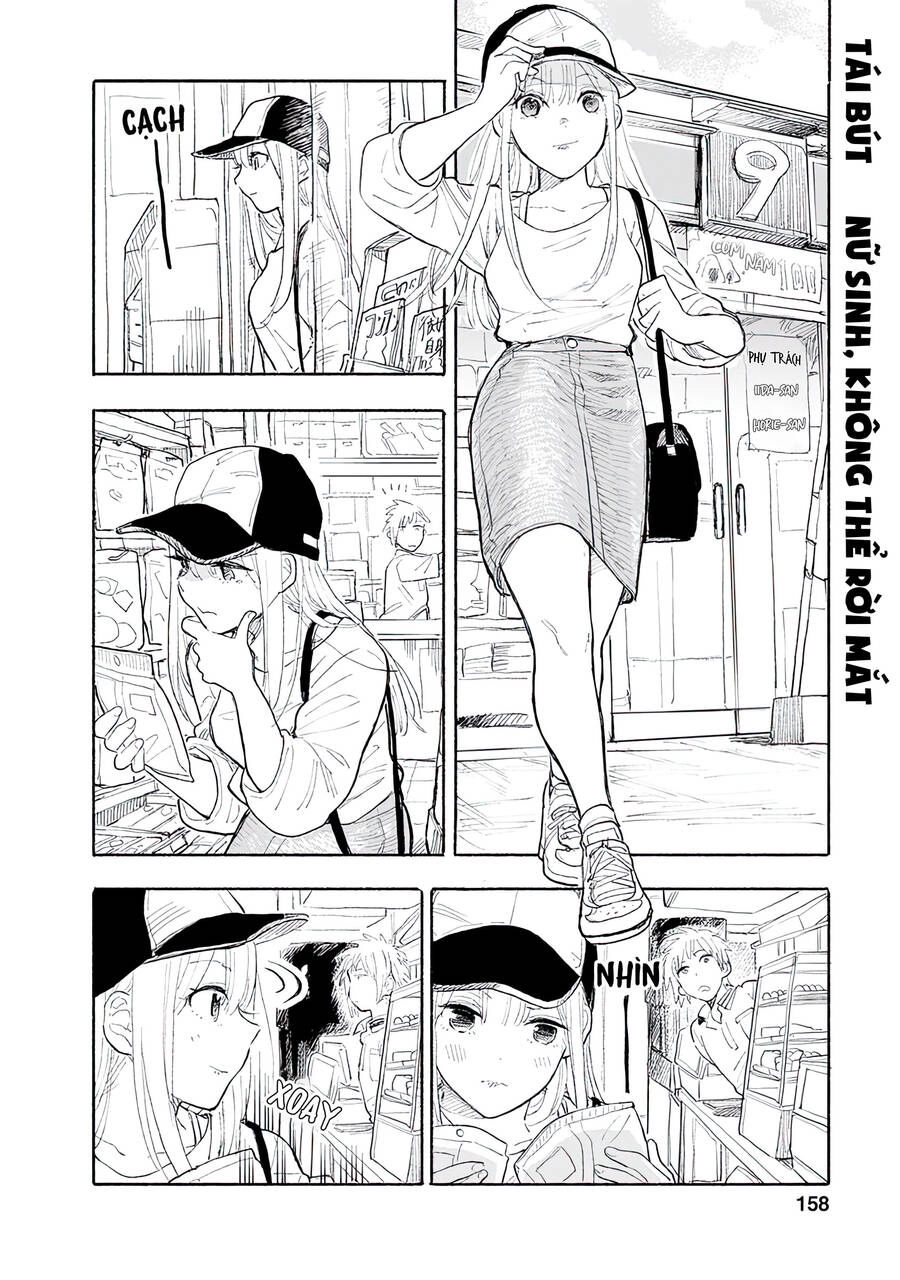 Joshi Kausei Chapter 90 - 19