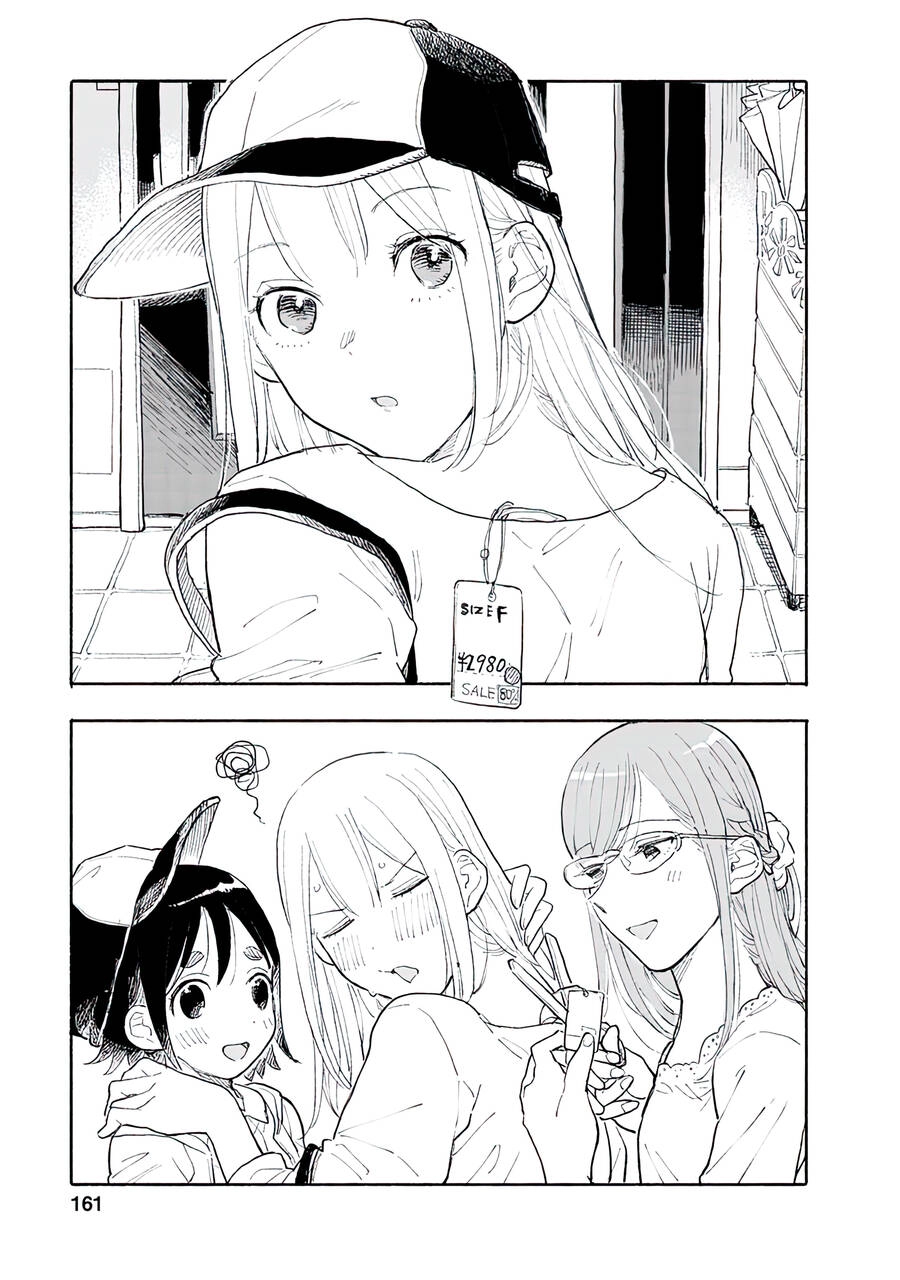 Joshi Kausei Chapter 90 - 22