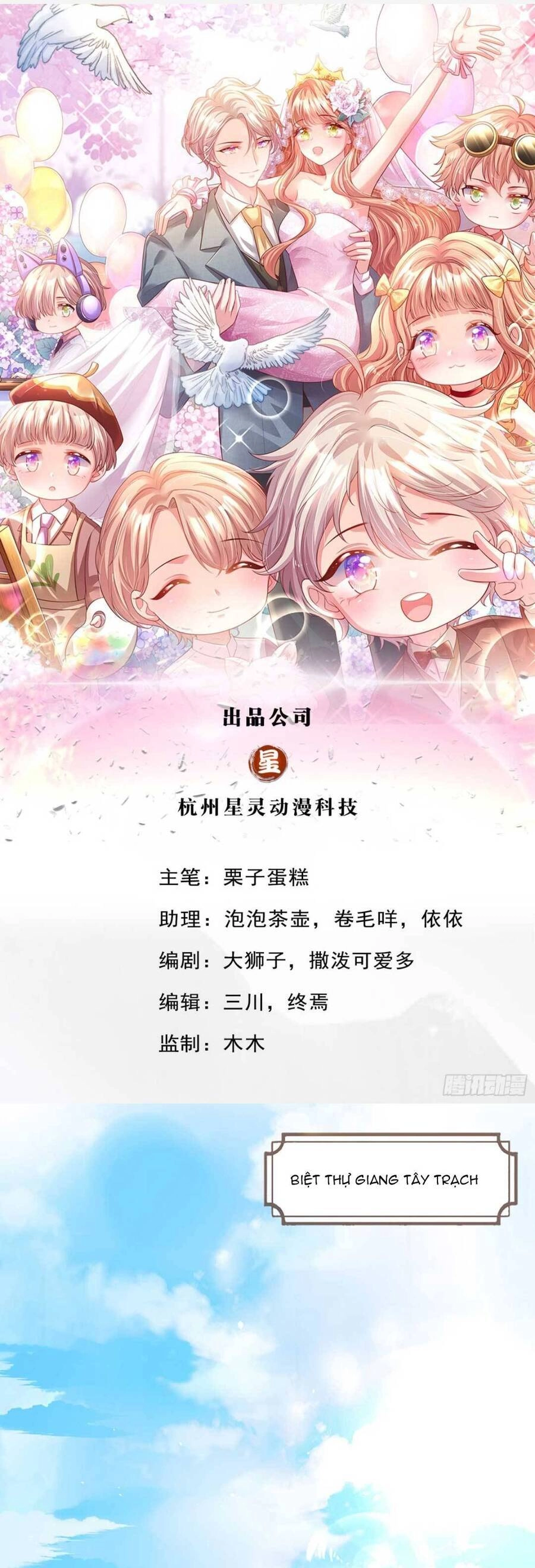 Ta Có Con Với Đại Boss Chapter 12 - 2