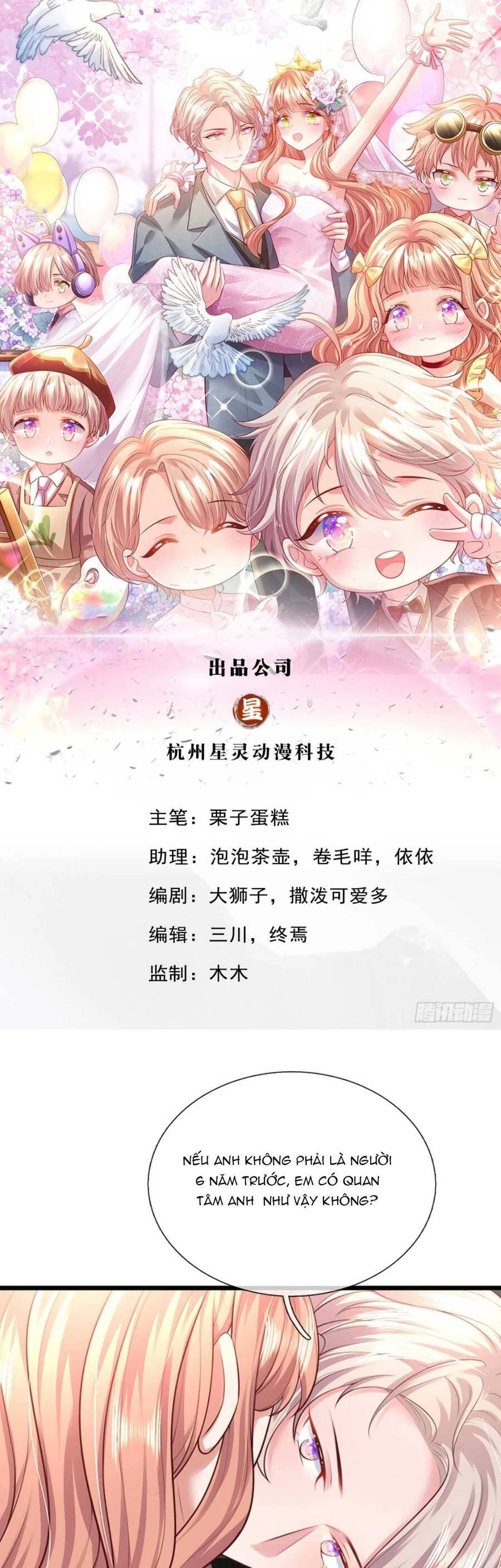 Ta Có Con Với Đại Boss Chapter 13 - 2