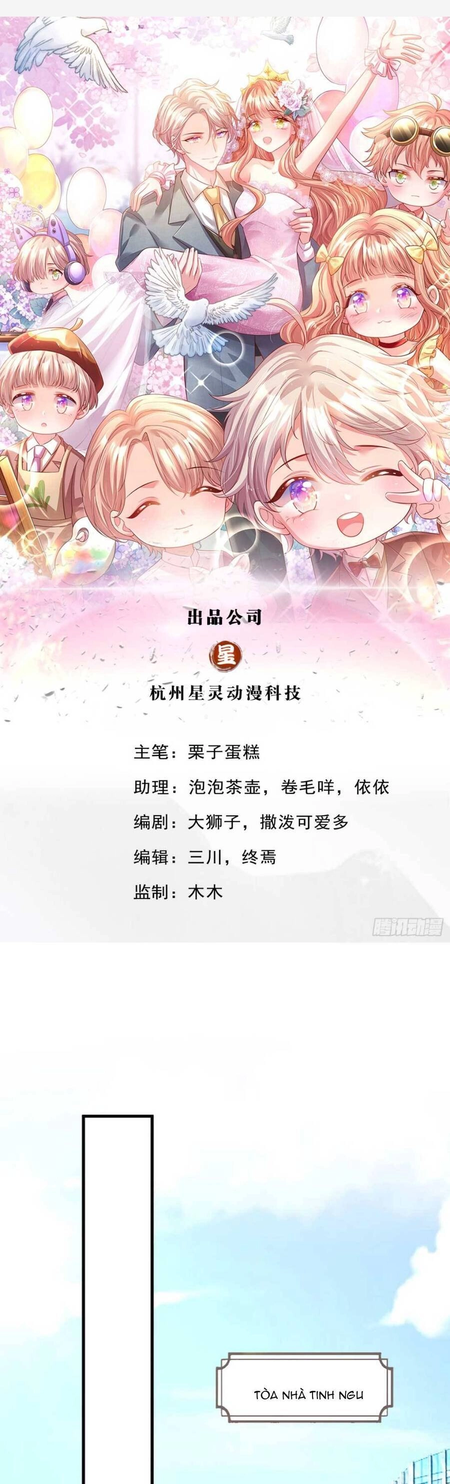 Ta Có Con Với Đại Boss Chapter 14 - 2