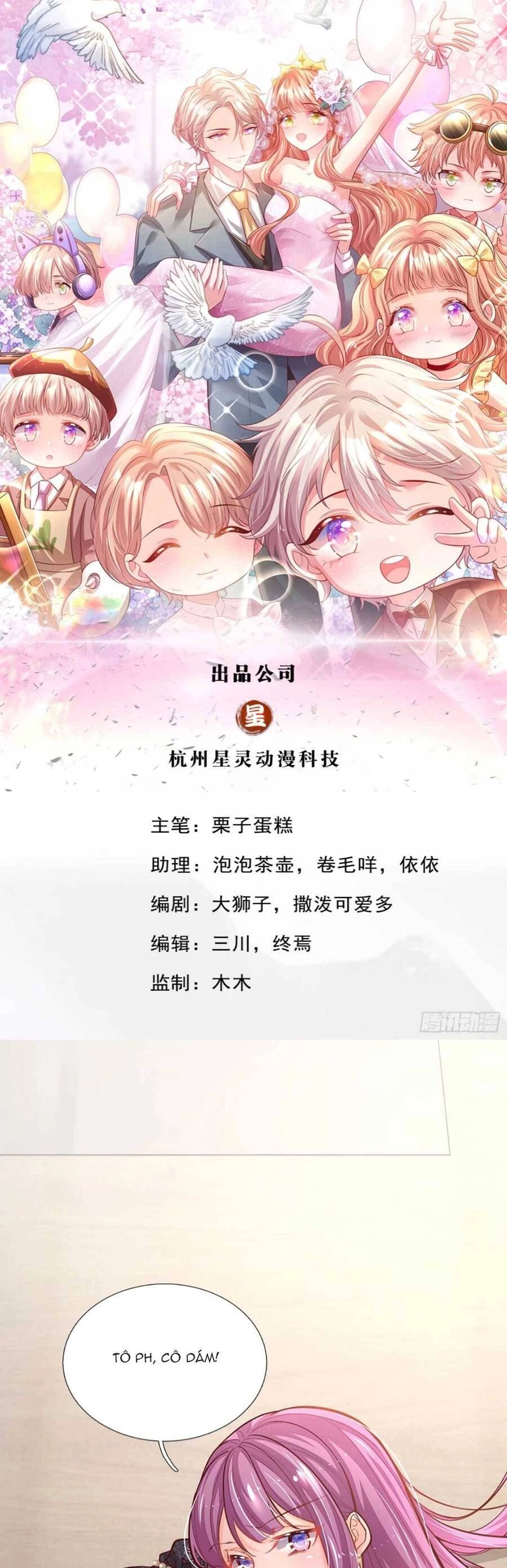 Ta Có Con Với Đại Boss Chapter 16 - 2