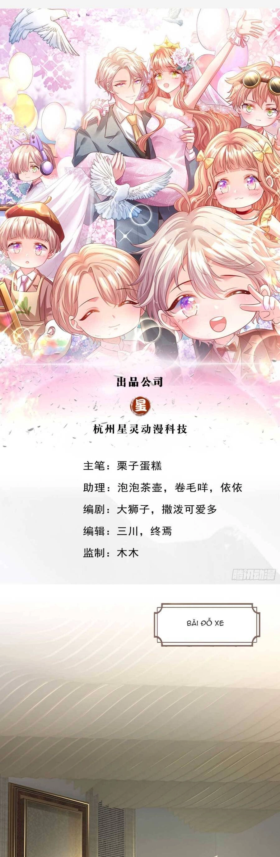 Ta Có Con Với Đại Boss Chapter 17 - 2