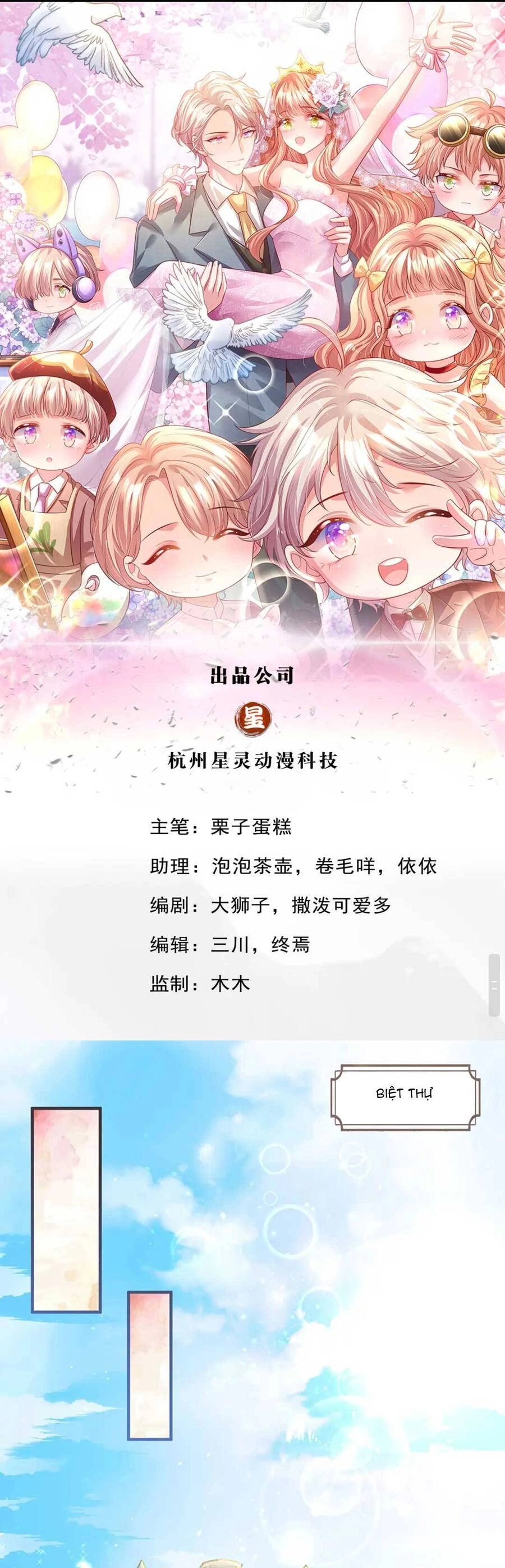 Ta Có Con Với Đại Boss Chapter 24 - 2