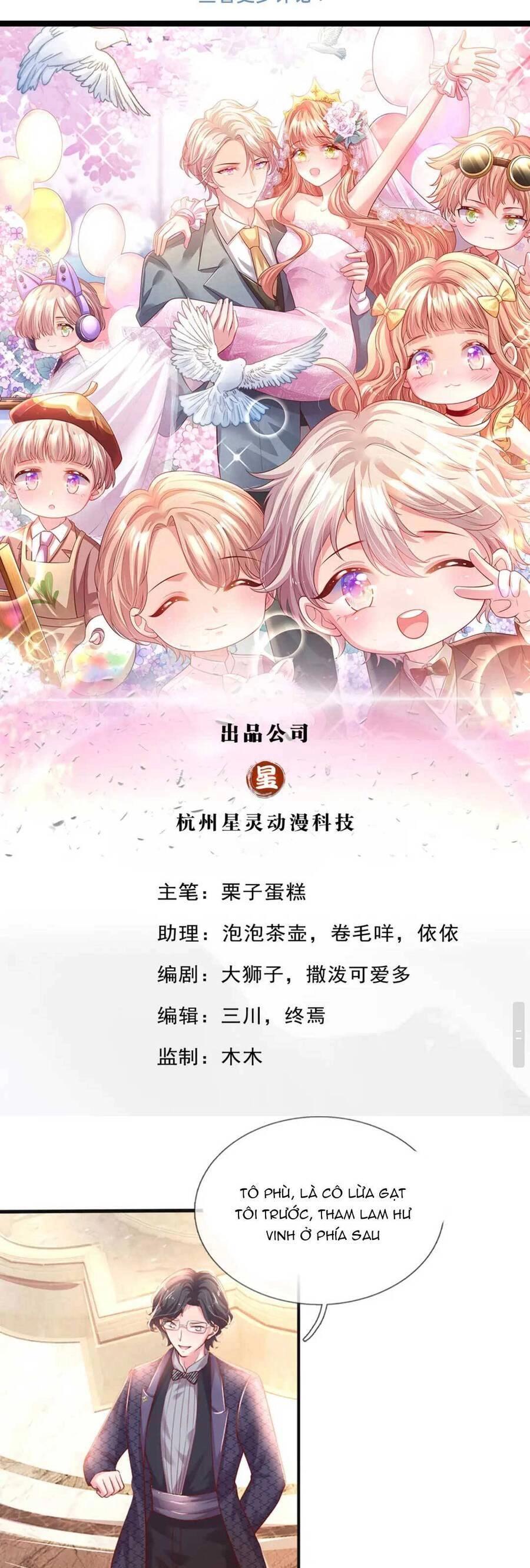 Ta Có Con Với Đại Boss Chapter 31 - 3