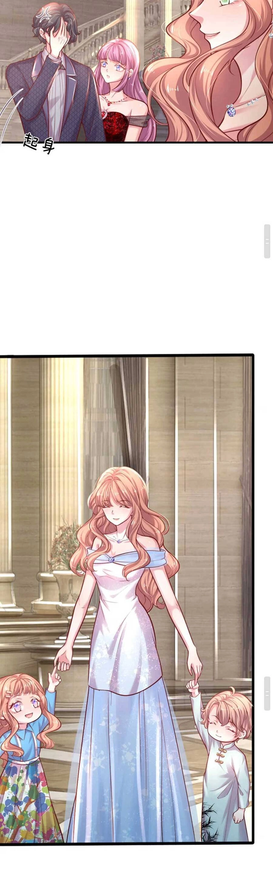 Ta Có Con Với Đại Boss Chapter 31 - 12