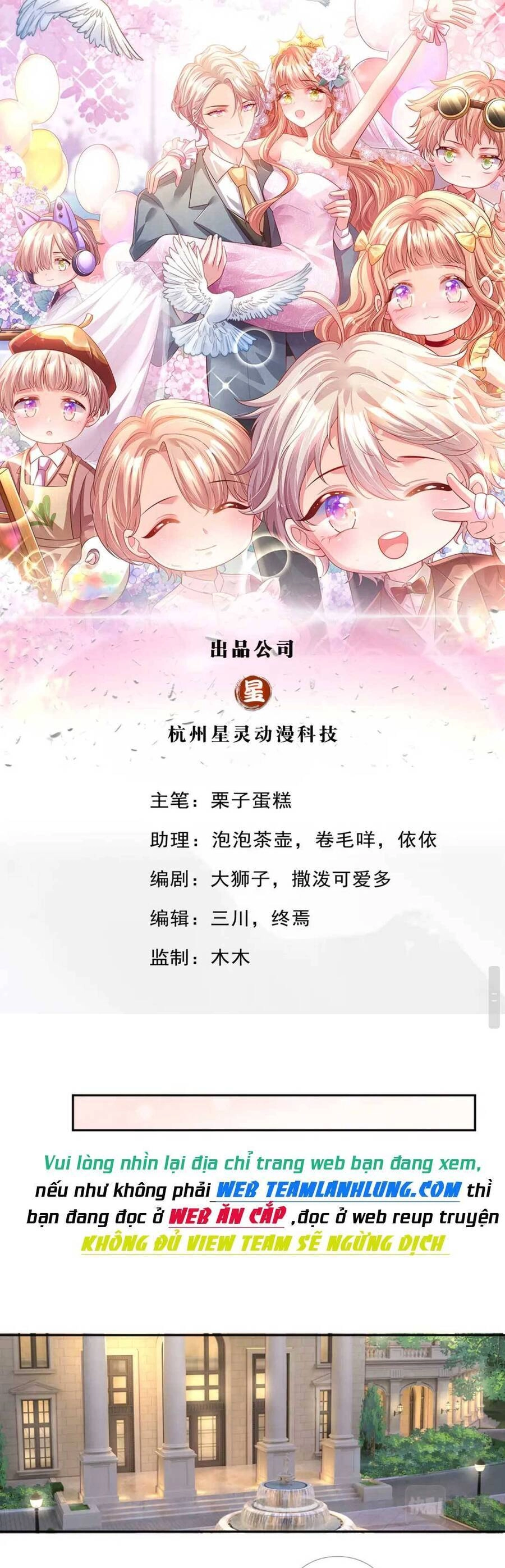 Ta Có Con Với Đại Boss Chapter 32 - 3