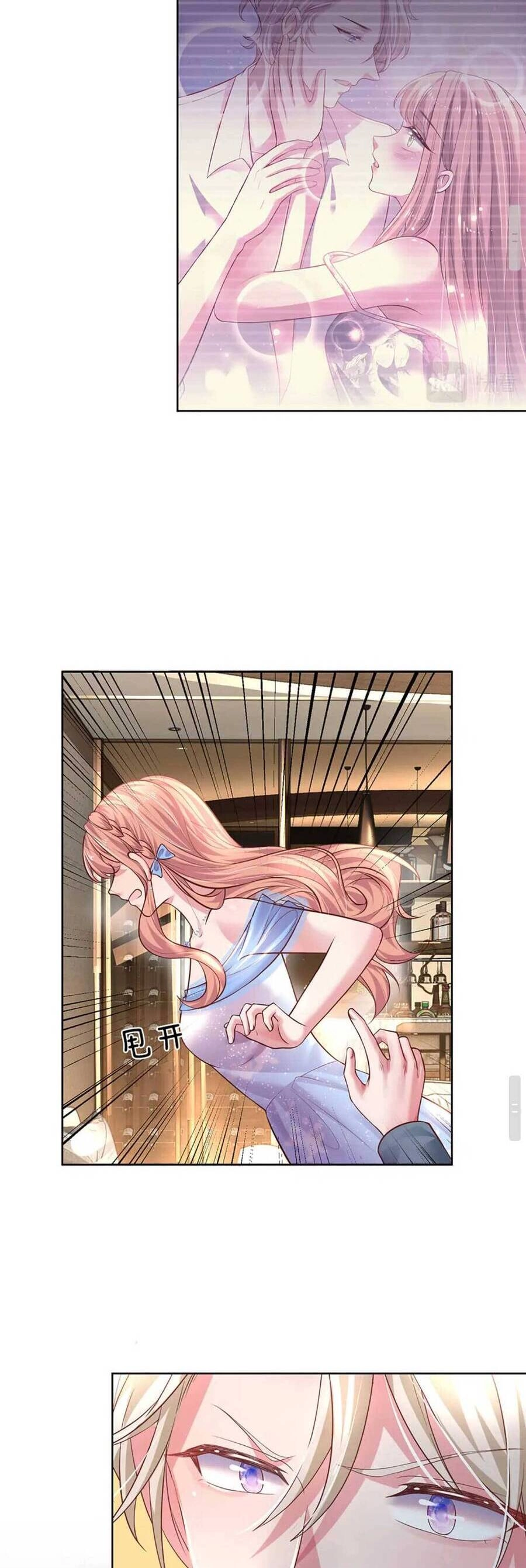 Ta Có Con Với Đại Boss Chapter 34 - 13