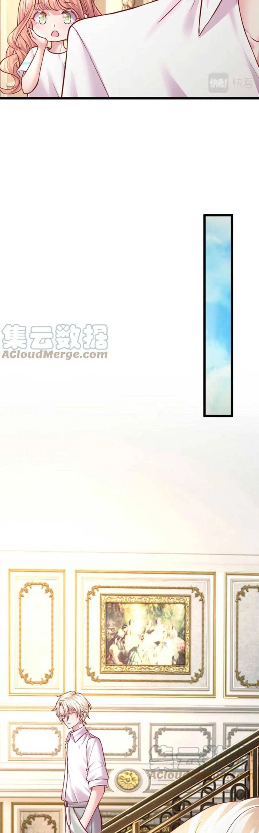 Ta Có Con Với Đại Boss Chapter 42 - 10