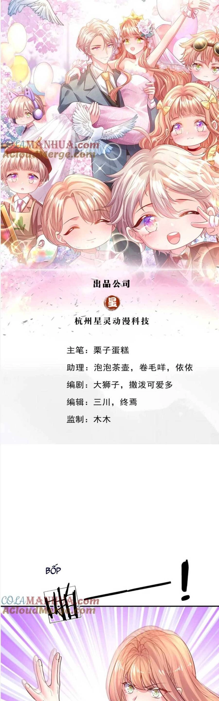 Ta Có Con Với Đại Boss Chapter 48 - 3