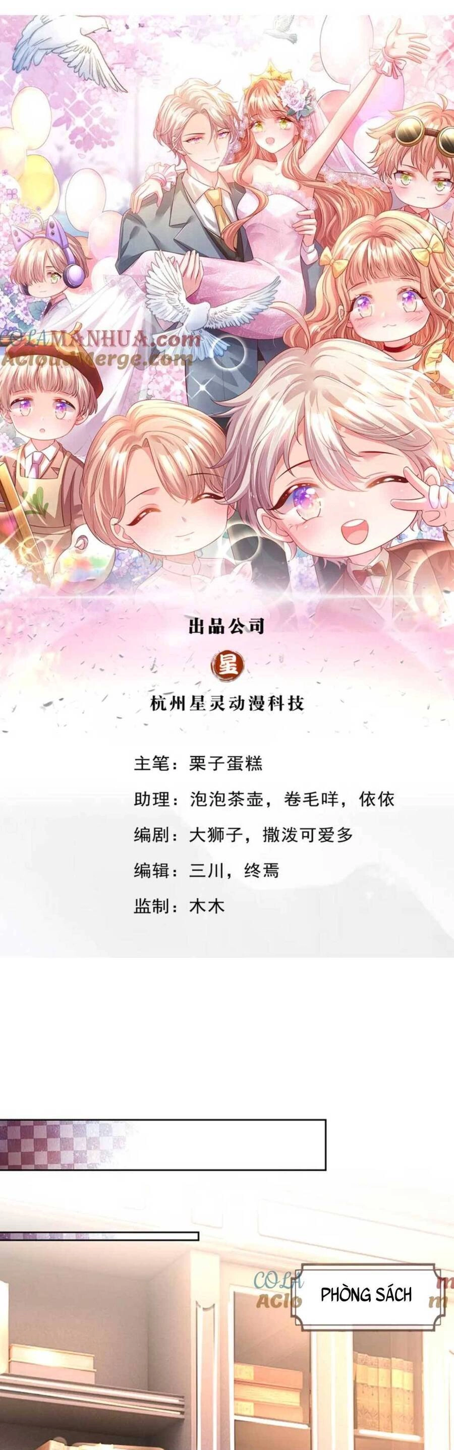 Ta Có Con Với Đại Boss Chapter 49 - 3