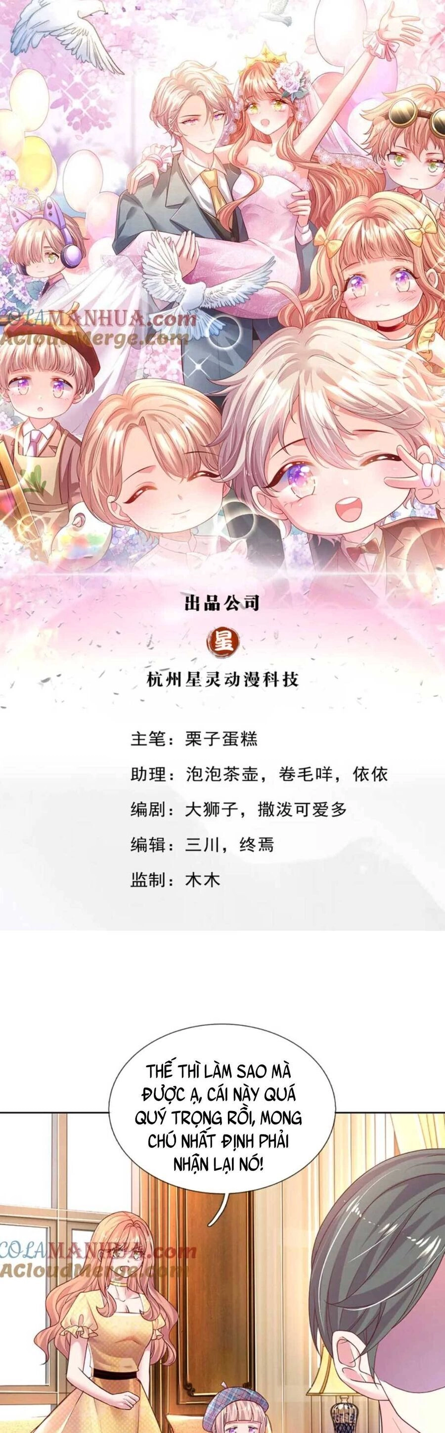 Ta Có Con Với Đại Boss Chapter 52 - 3