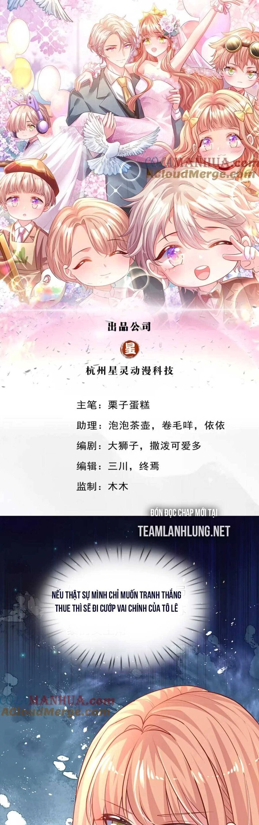 Ta Có Con Với Đại Boss Chapter 56 - 6