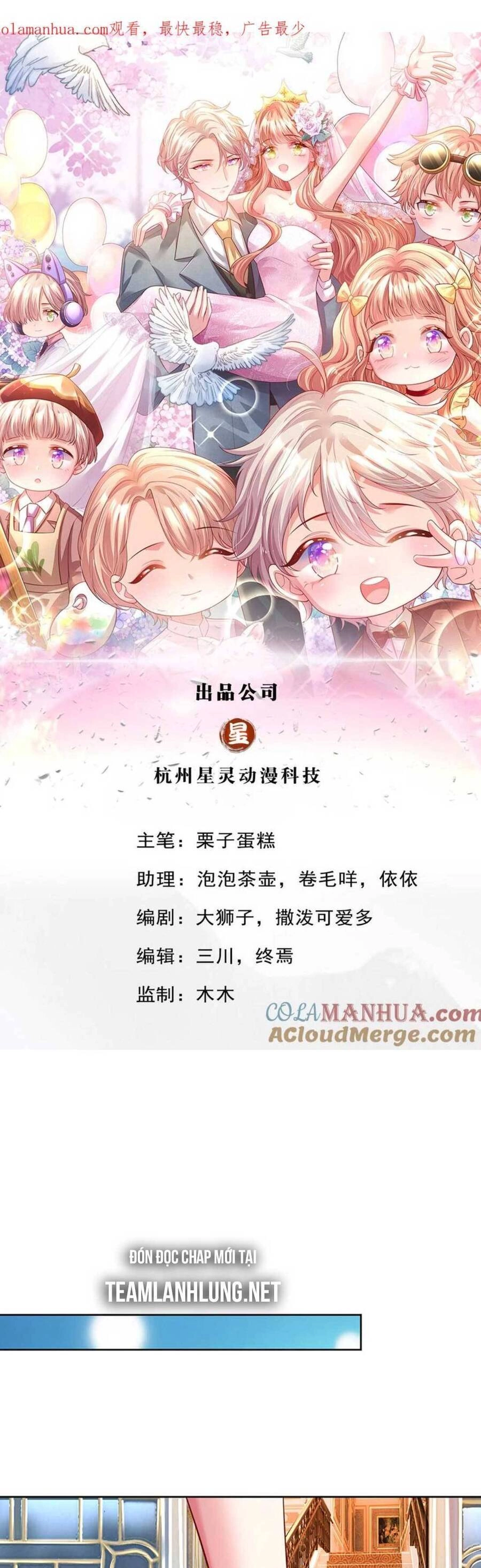 Ta Có Con Với Đại Boss Chapter 60 - 6