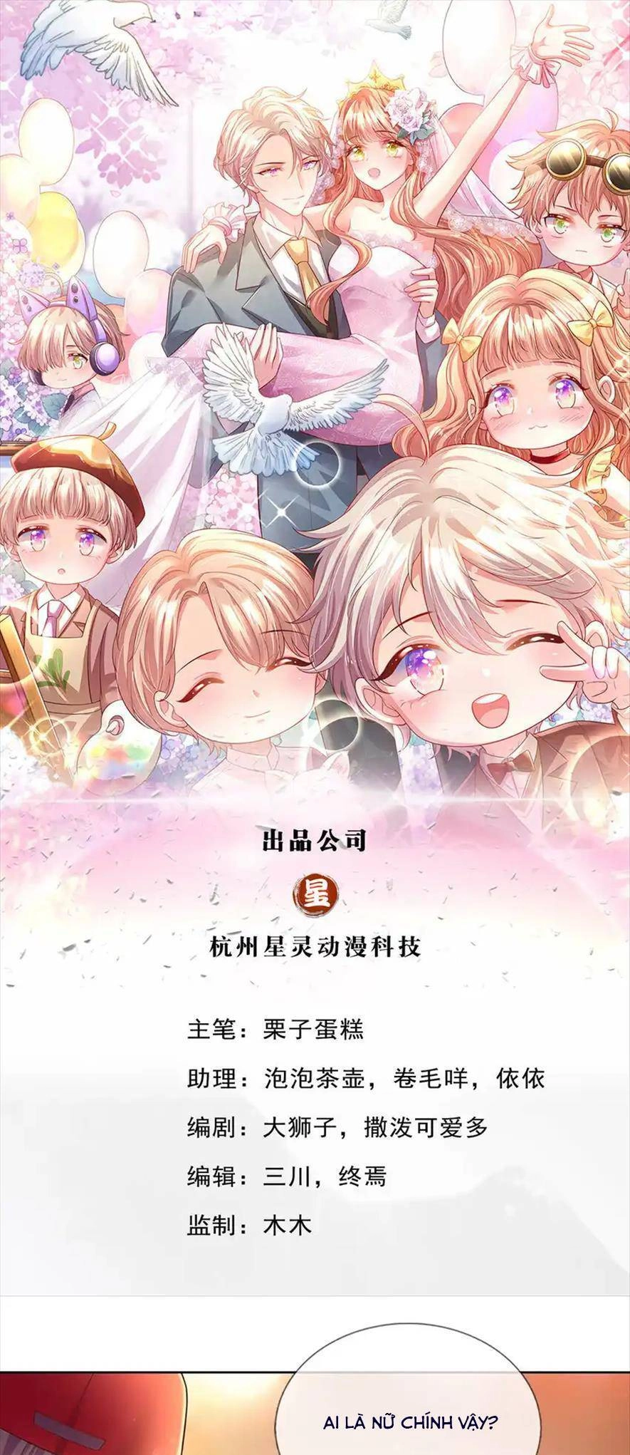 Ta Có Con Với Đại Boss Chapter 64 - 1