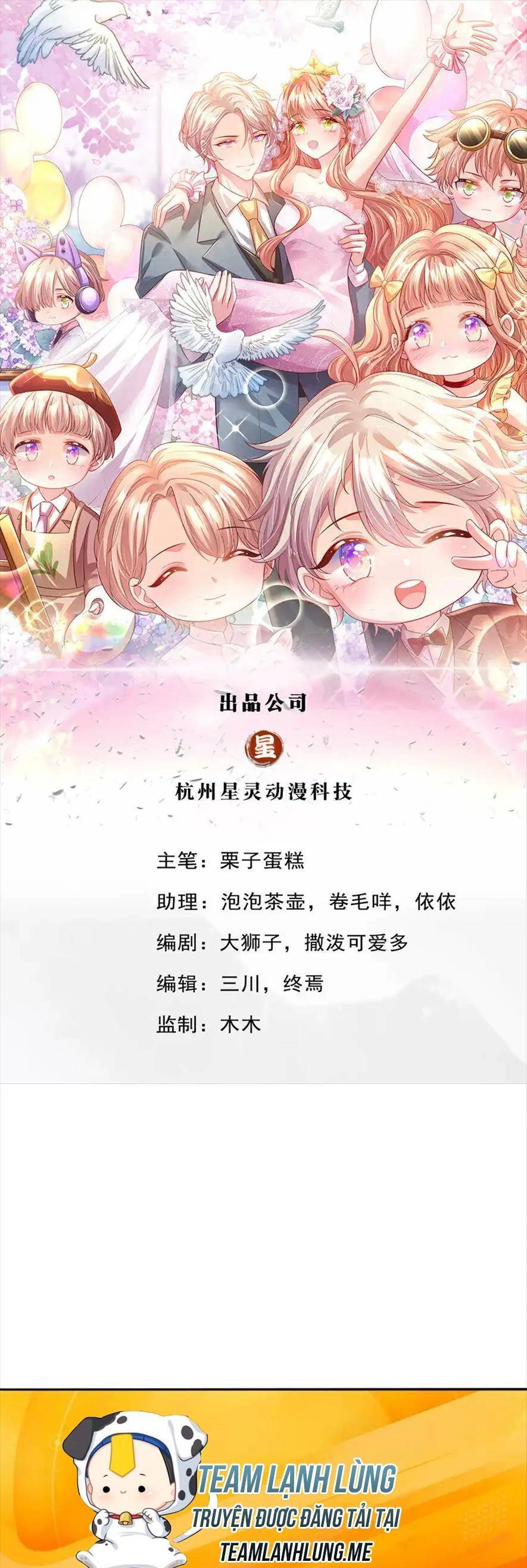 Ta Có Con Với Đại Boss Chapter 66 - 1