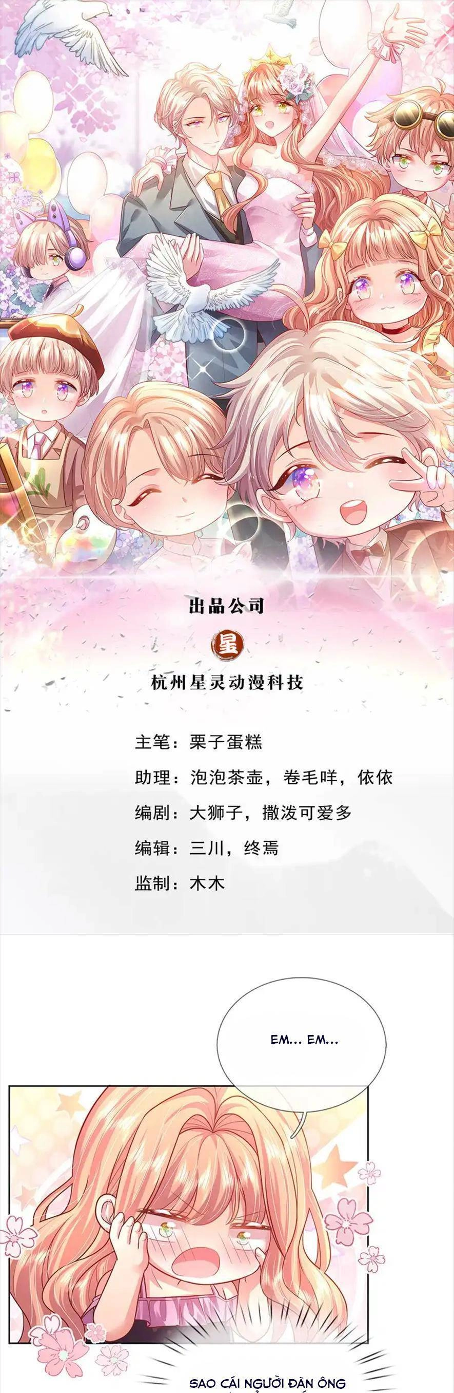 Ta Có Con Với Đại Boss Chapter 67 - 1